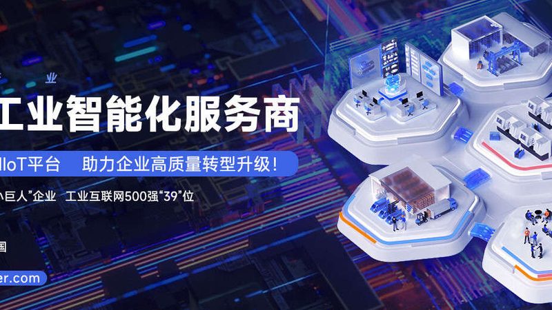 减速机噪音大，安装不当的表现与应对