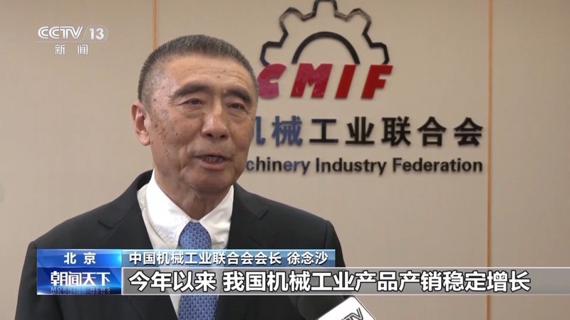 制药机械材质定制：揭秘制药设备材质选择的关键因素