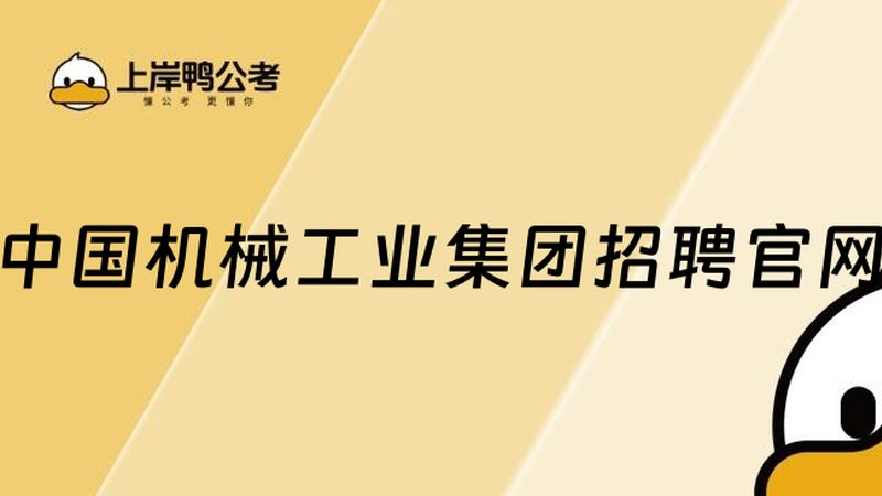 冲压设备吨位型号解析：揭秘如何选对冲压力